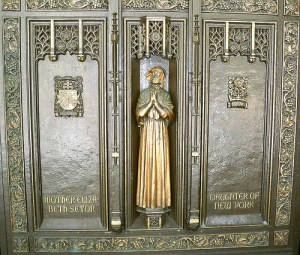 St. Patricks Cathedral | Shrine Tower