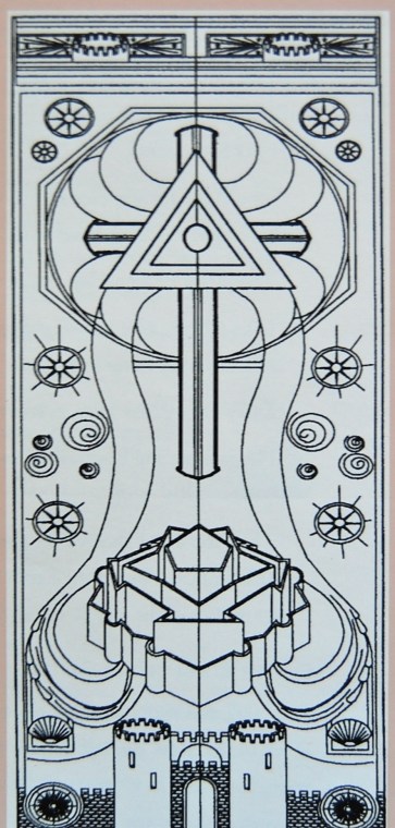 repository doors sketch