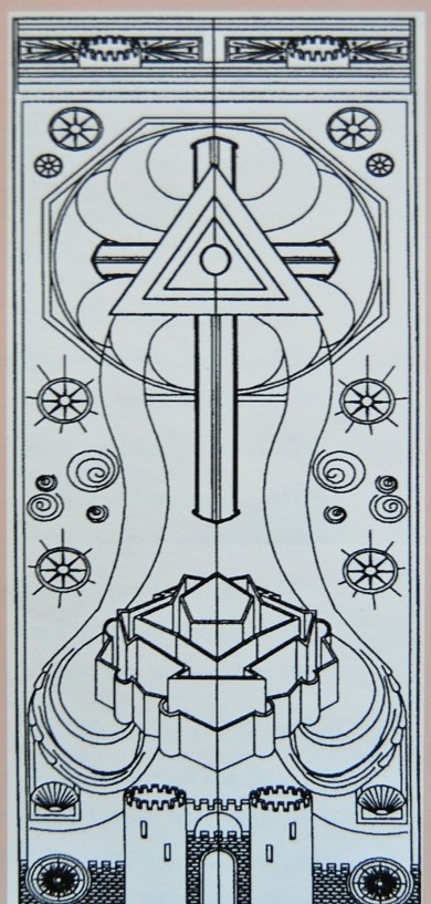 repository doors sketch