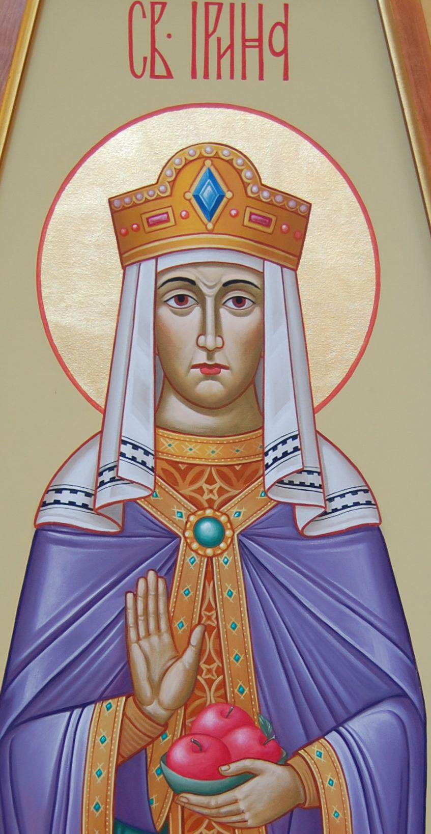 Irene Chrysovalantou