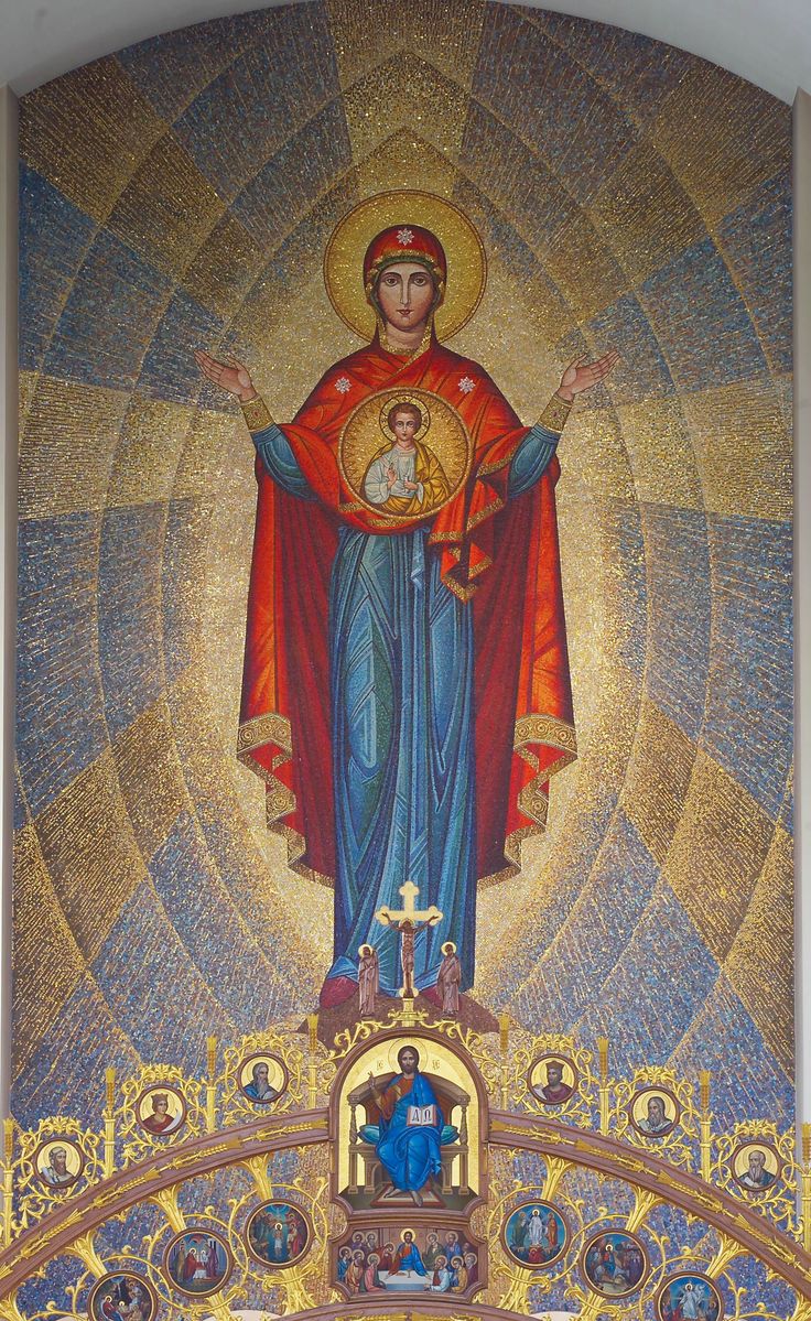 mary at Immaculate concept large He who is mighty has done great things for me, and holy is his name.