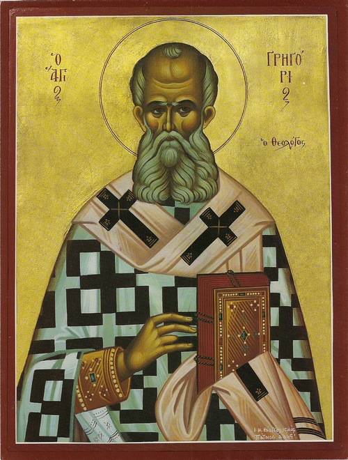 St. Gregory the Theologian