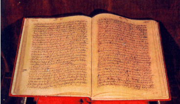 the-original-autograph-of-the-interior-castle-preserved-in-the-carmelite-monastery-at-seville